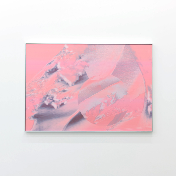 風の玉 Ball of wind